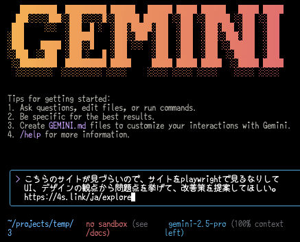 貧弱サーバーに置いてたら、一瞬で落ちてすまん・・。

#IVS2025 サイドイベントの一覧。見やすくしたのを、Gemini CLIに作ってもらったやつ。
ivs2025.ofinventi.one