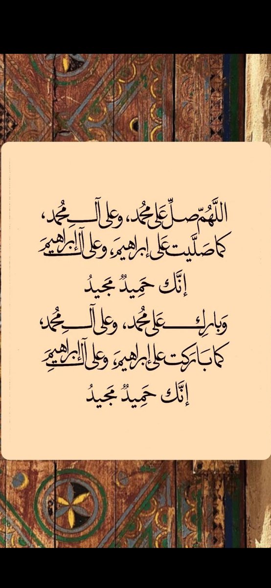 #يوم_الجمعه