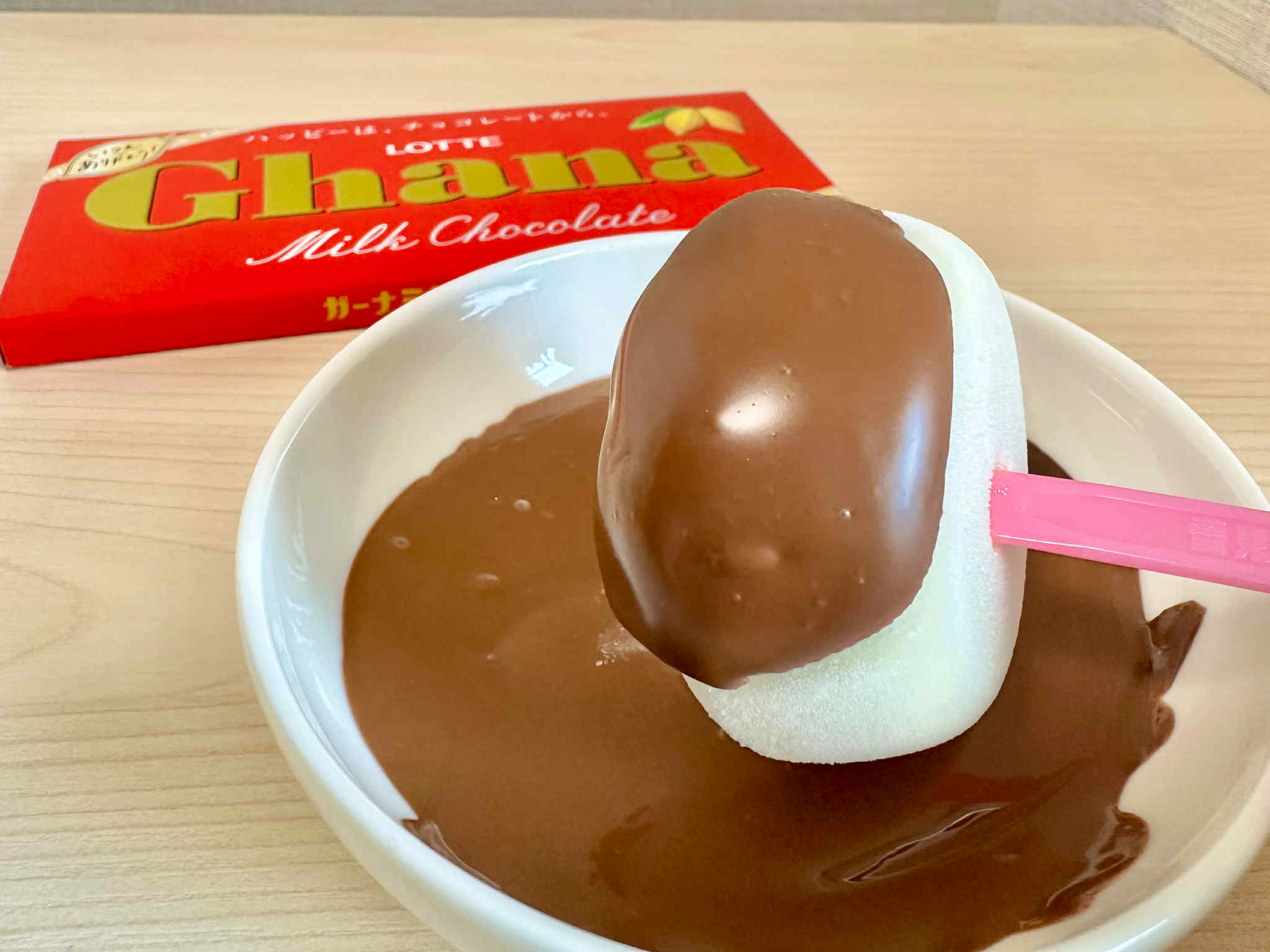 黒い雪見だいふく フルーツ大福仕立て(※)の雪見だいふく登場！フルーツとアイスと