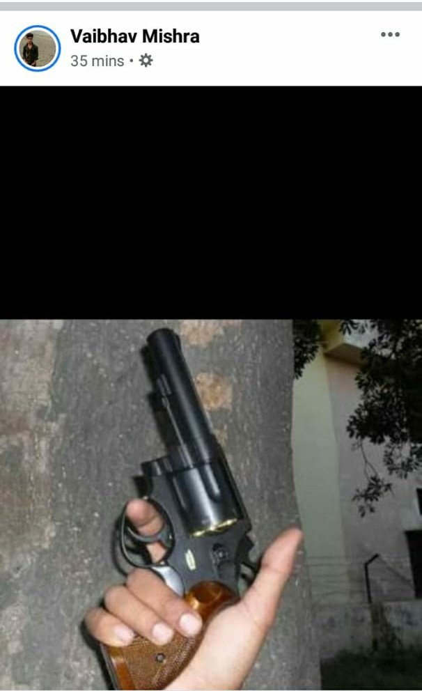 <a href="/bihar_police/">Bihar Police</a> <a href="/IPRDBihar/">IPRD Bihar</a> <a href="/BiharHomeDept/">Home Department, GoB</a> <a href="/GopalganjPolice/">Gopalganj Police</a> <a href="/GopalganjPolice/">Gopalganj Police</a>  में व्याप्त भ्रष्टाचार और असक्षम अधिकारी कानून के रक्षक नही अपराधियों के संरक्षक बने हुए है।जघन्य से जघन्य अपराधों में ठोस कार्यवाही ना होने के कारण अपराधियों और भ्रष्ठ अधिकारियों के हौसले बुलंद है 
#शर्मनाक 
<a href="/bihar_police/">Bihar Police</a> <a href="/BiharHomeDept/">Home Department, GoB</a> <a href="/IPRDBihar/">IPRD Bihar</a> <a href="/DigSaran/">DIG SARAN</a>