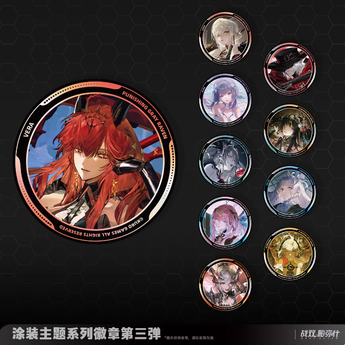 aylaismm's tweet image. no.... ayla summer coating badge................
