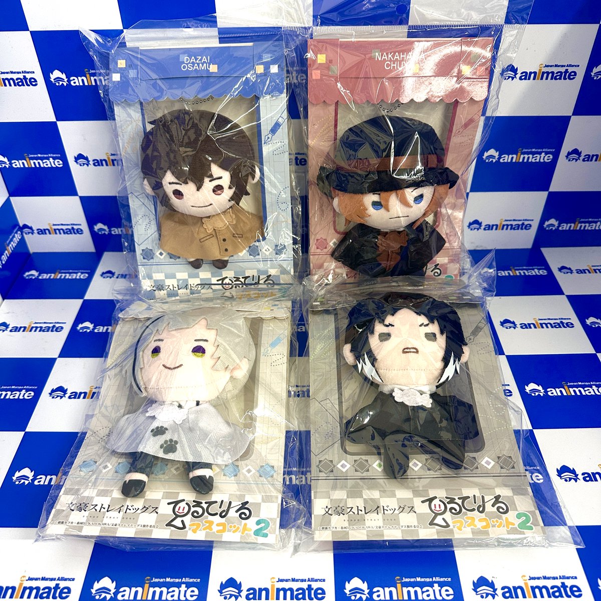 【추천상품🎁/#굿즈】

#문호스트레이독스 #문스독

「 스트레이 독스를 위하여!🥂 」

'쌍흑'  다자이와 츄야,
'신쌍흑' 아츠시와 아쿠타가와가

테루테리루☔️ 마스코트 누이로 등장❣️

#잠실롯데 #애니메이트 에서 만나요⌯ꈍ𖥦ꈍ⌯ಣ