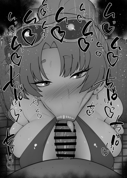 おはフェラブルアカふぇらちお便女1803号「勘解由小路ユカリ(水着)」