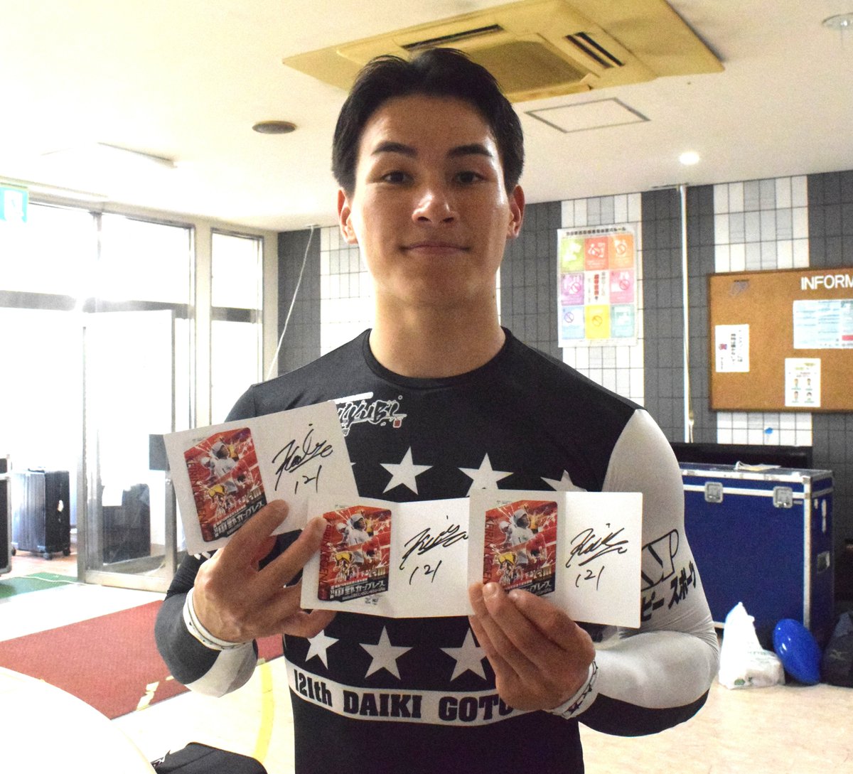 sponichikeirin's tweet image. 🎁プレゼント🎁

開設76周年記念GⅢ
#第31回中野カップレース
6/28～7/1 #久留米競輪

サイン入り #クオカード 10人に🎁

#郡司浩平（4人）
#太田海也（3人）
#後藤大輝 （3人）

応援メッセージもお待ちしてます💪

応募は⏬
①本アカウントをフォロー
②この投稿をRP
※7/1　17時〆切