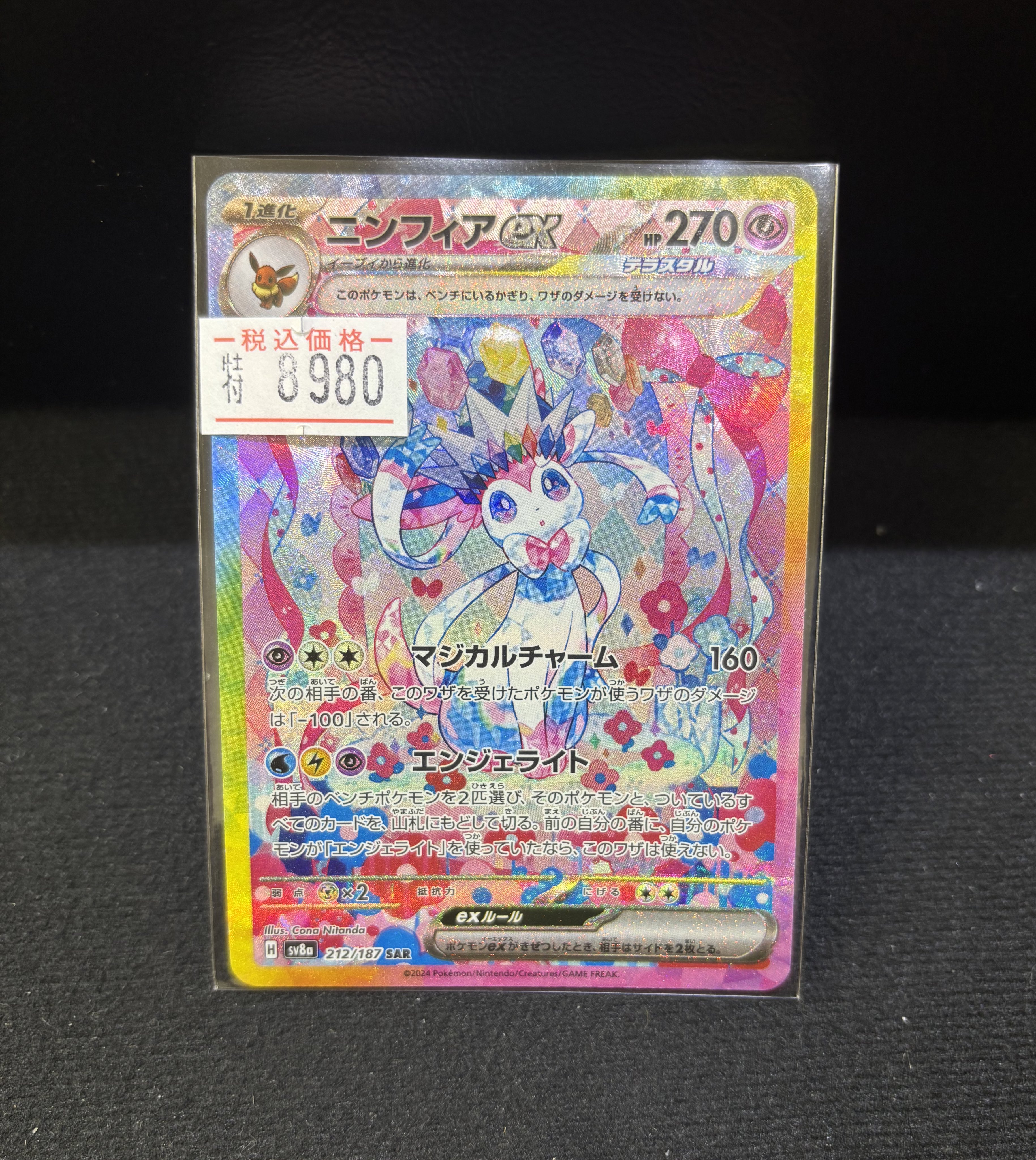 買取ゴリラ2 on X: 