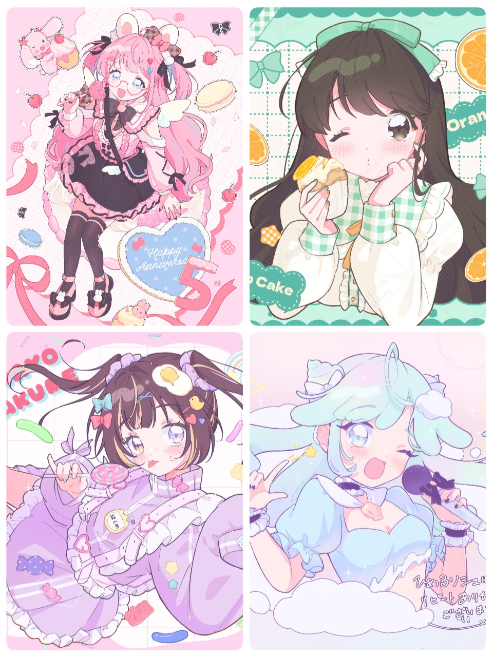 新素材新作 こけし on X:  イラスト