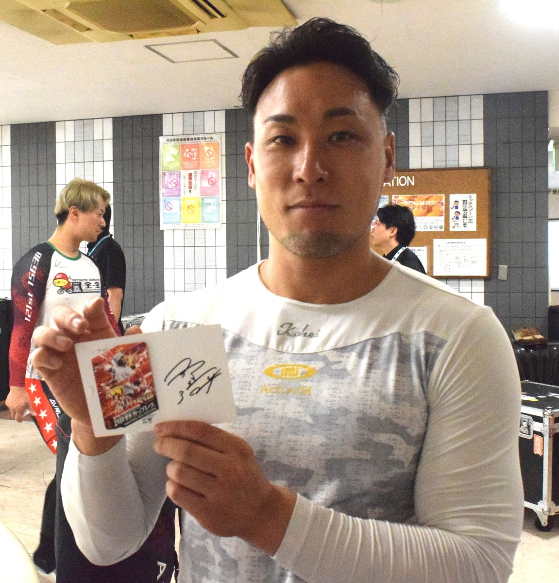 sponichikeirin's tweet image. 🎁プレゼント🎁

開設76周年記念GⅢ
#第31回中野カップレース
6/28～7/1 #久留米競輪

サイン入り #クオカード 10人に🎁

#郡司浩平（4人）
#太田海也（3人）
#後藤大輝 （3人）

応援メッセージもお待ちしてます💪

応募は⏬
①本アカウントをフォロー
②この投稿をRP
※7/1　17時〆切