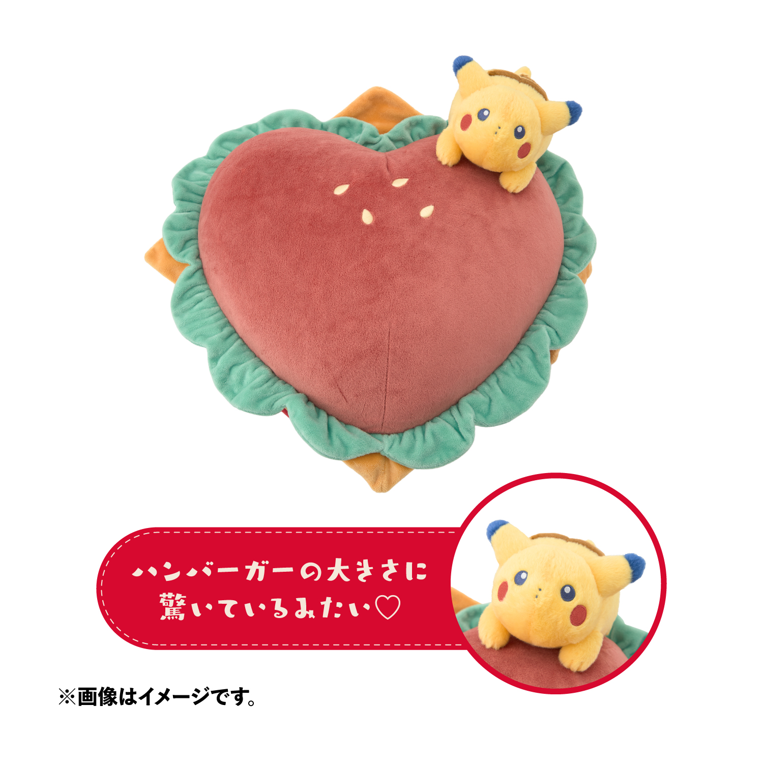 ポケカ速報＠予約抽選・最新情報まとめ on X: 