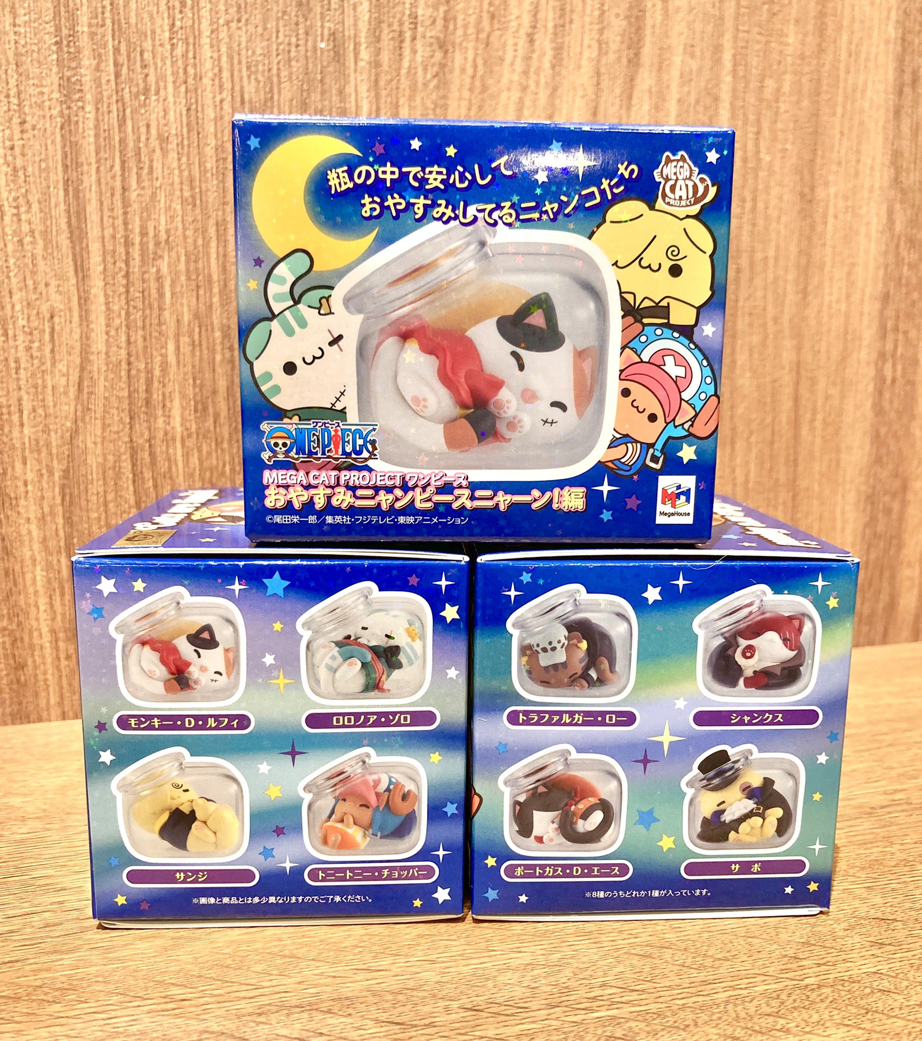 ONE PIECE 麦わらストア熊本店 on X: 