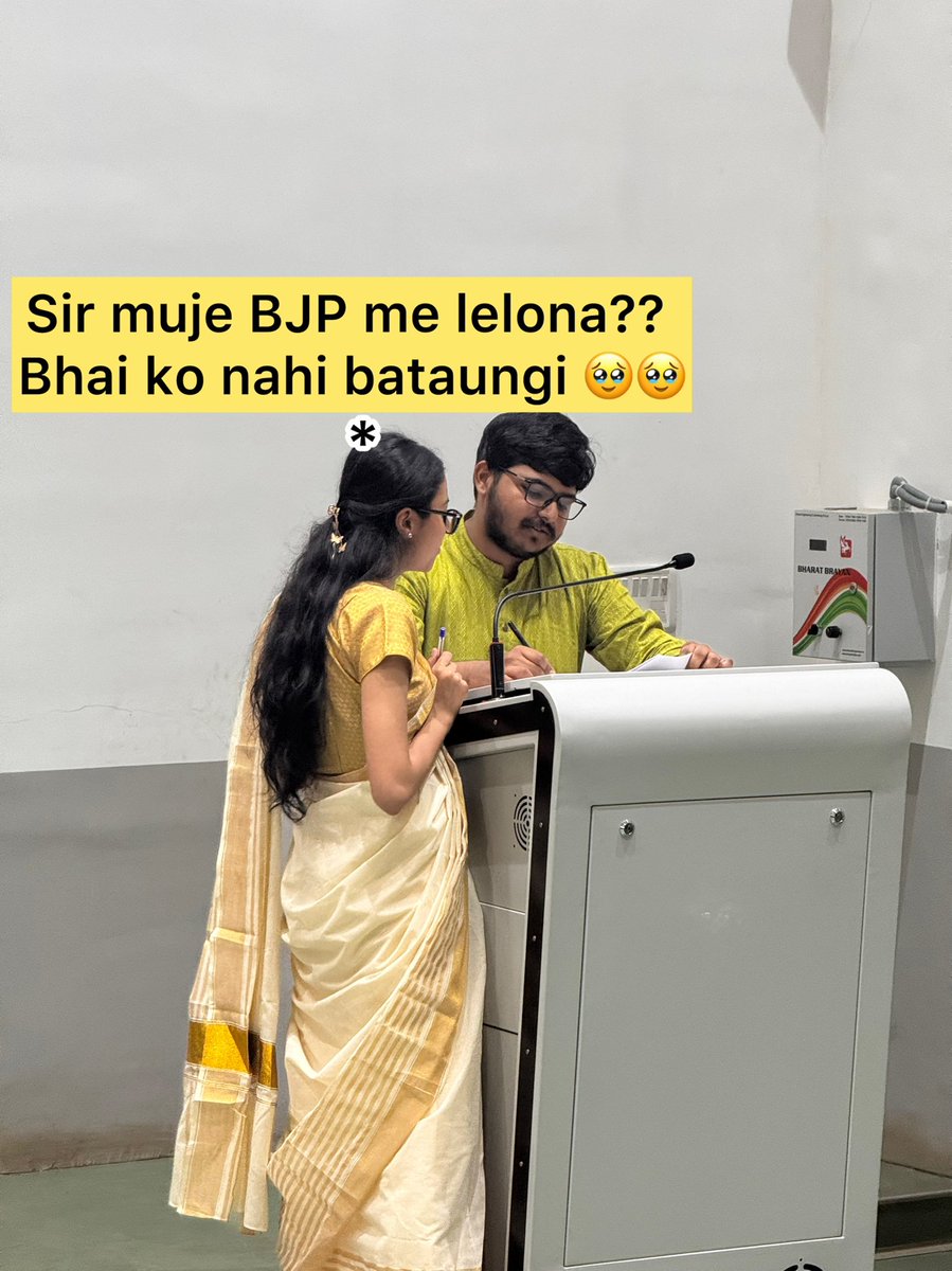 RepublicTVSSMUN25 tweet media