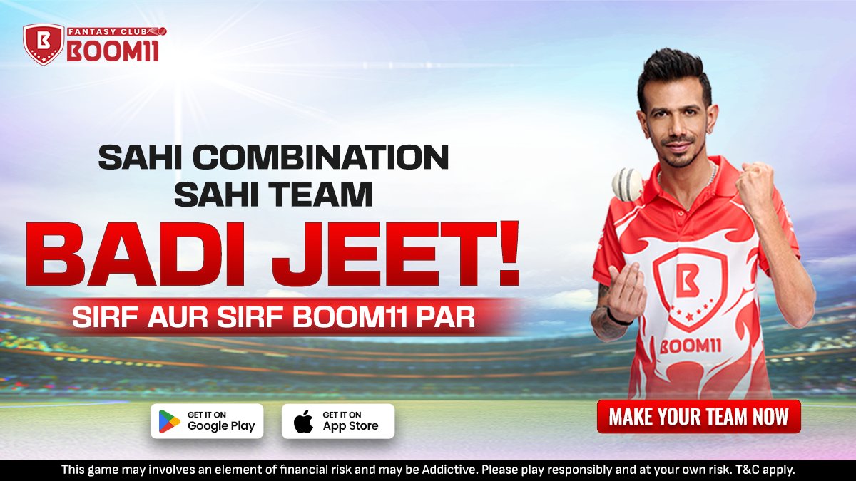 official_boom11's tweet image. Perfect Team = Puri Jeet!

Khelo Boom11, Ban Jao Champion 💥

#Boom11 #YeGameHaiLegendsKa #JoinMegaContest
