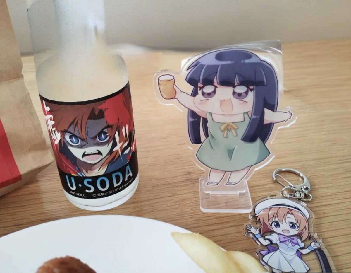 Miee2828's tweet image. U・SODAでかんぱいしてケンタくんを食べるのですよ〜☆