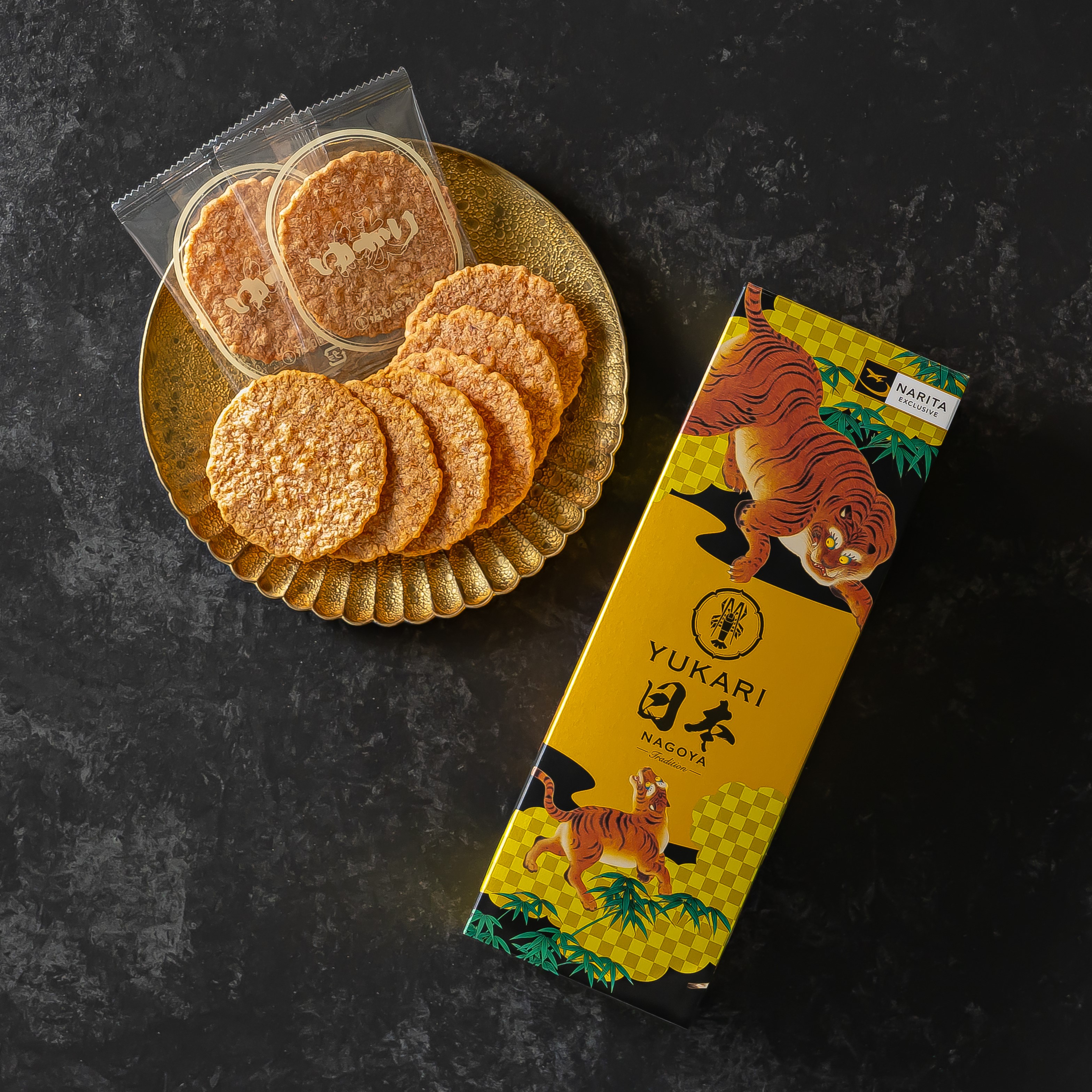 香蕉煎饼さま専用 Amazon.co.jp: 丸彦製菓 うまい煎餅 7枚×6袋 せんべい : 食品