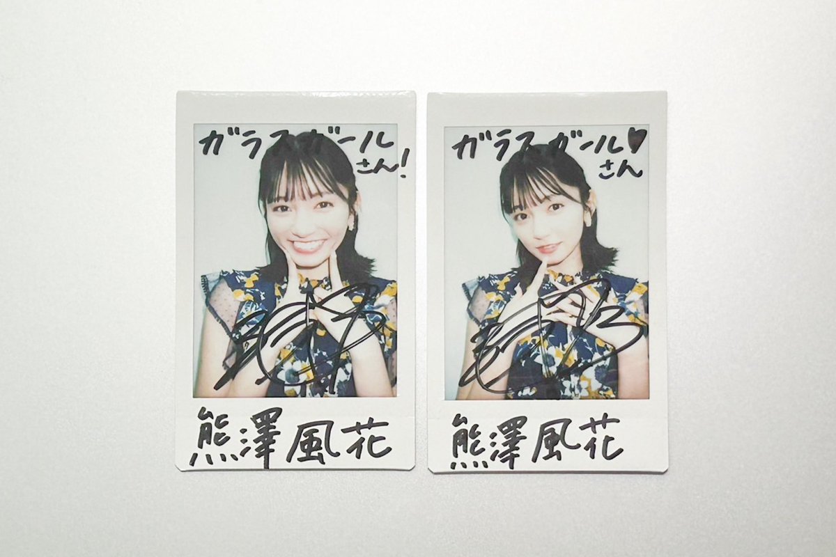 Task have Fun　熊澤風花直筆サイン入りチェキ Task have Fun @TaskhaveFun_ST 熊澤風花 @Task_fuuka サイン入り