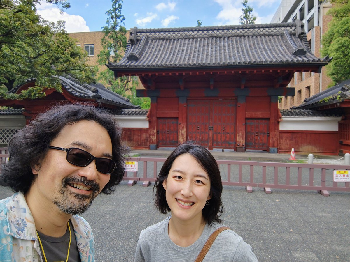 Yosuke Kumamoto tweet media