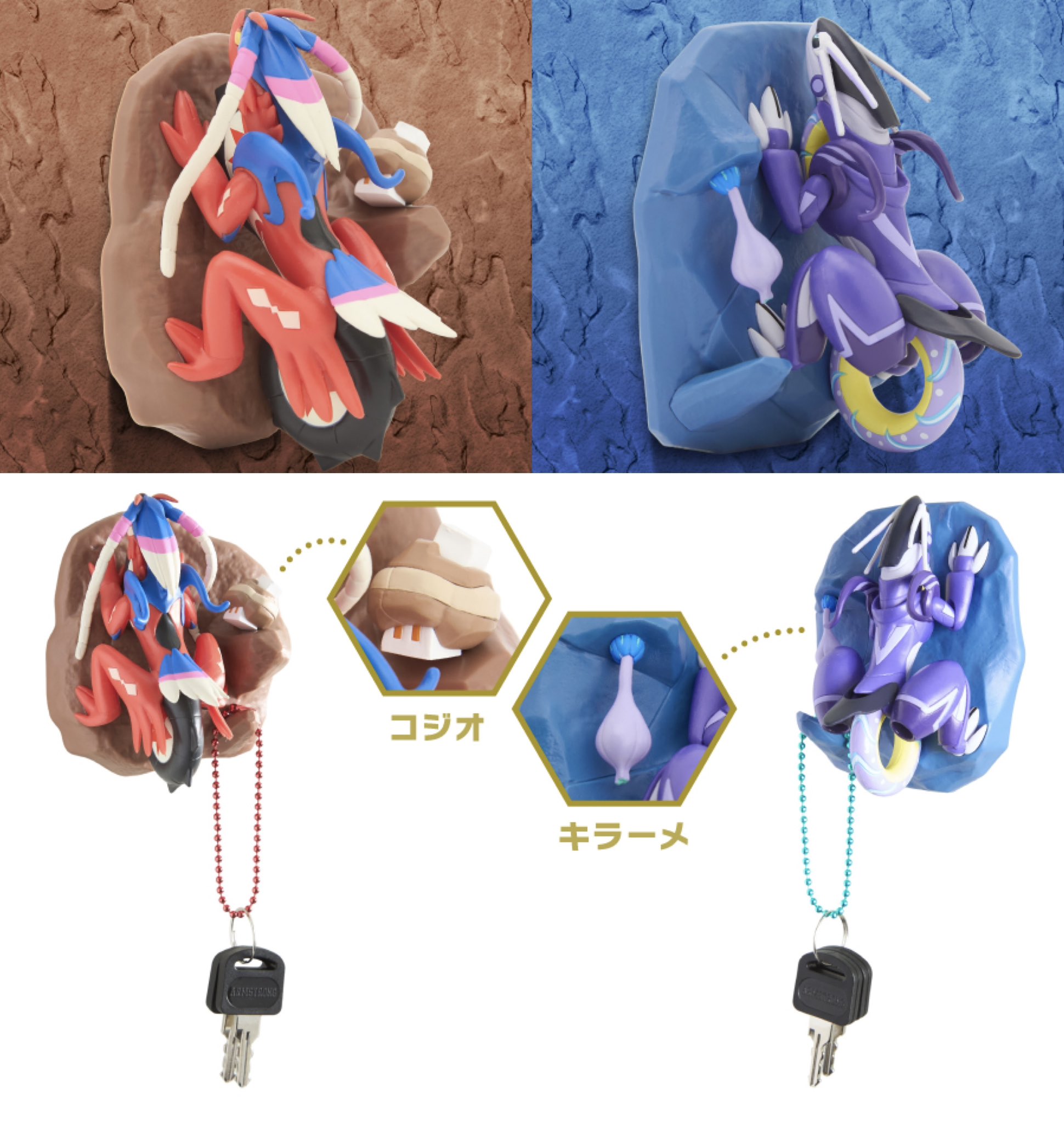 ポケモンセンターNAKAYAMA on X: 