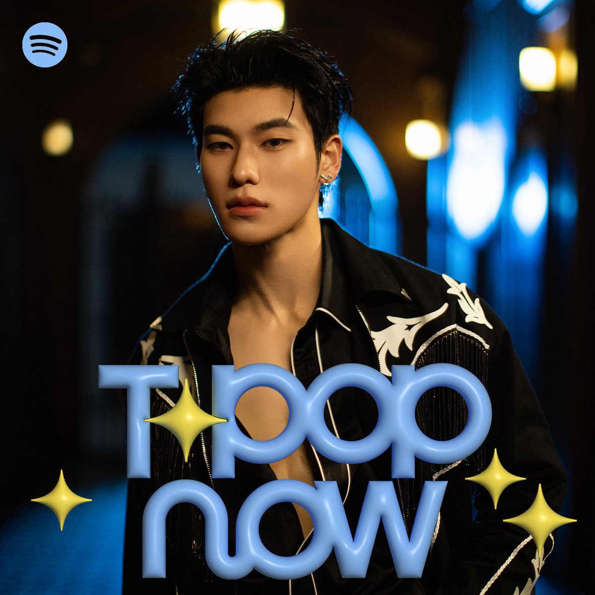 ใครเจอพี่ออฟ เอ้ย ออฟโรด! บนปก T-POP NOW  บน Spotify บ้างค้าบบบ 🙋

สามารถเข้าไปฟังเพลง “แสร้ง (ALL FAKE)” จากออฟโรดได้แล้ววันนี้ที่เพลย์ลิสต์ T-POP NOW ฝากน้องแสร้งด้วยนะค้าบบ 💚
 🎧Listen Now : spoti.fi/3BiS20E

ขอบคุณ @spotifyth ครับบบ 💚
#SpotifyTH
#OFFROAD_แสร้ง