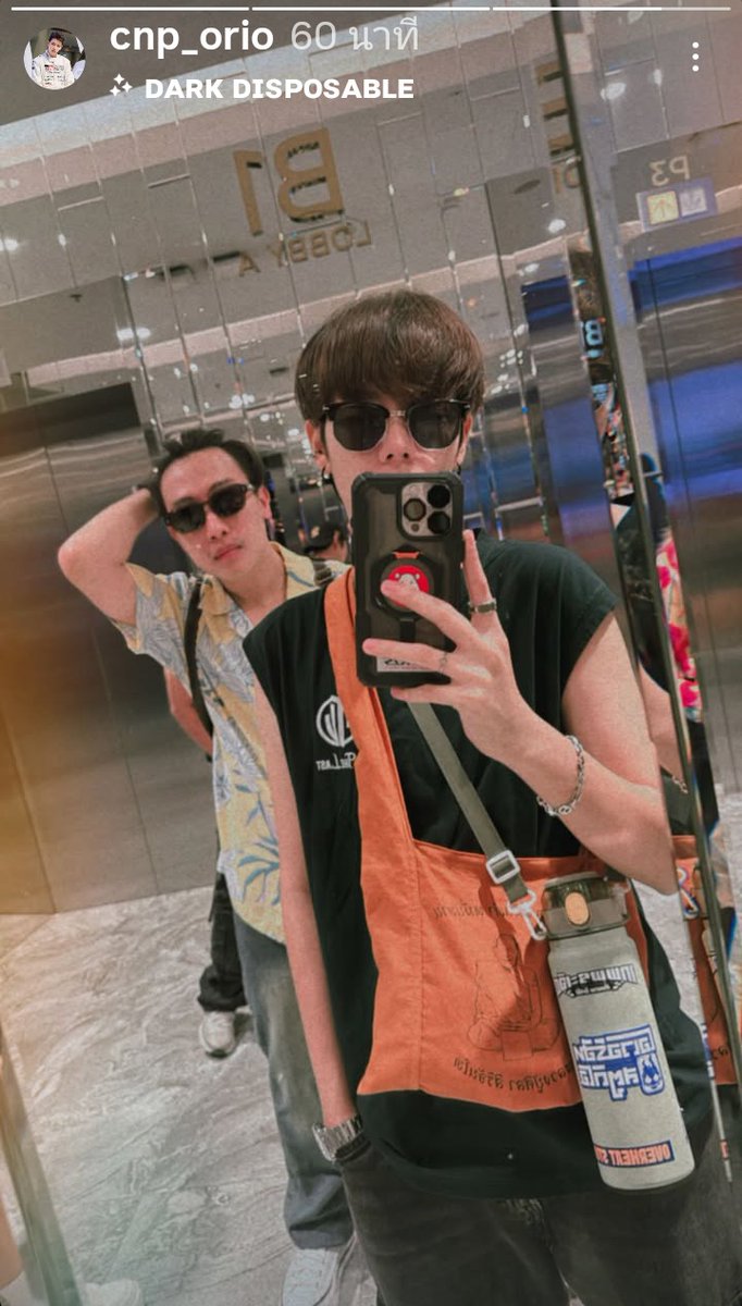 หมูๆของคุณปาย💕 tweet media