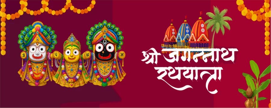 The sacred occasion of Rathayatra, may Lord  Jagannath, Balabhadra and Devi Subhadra bless with peace, prosperity, happiness and strength. The chariot of the life move forward with joy and devotion. Wishing everyone Happy #Rathayatra #JayJagannath