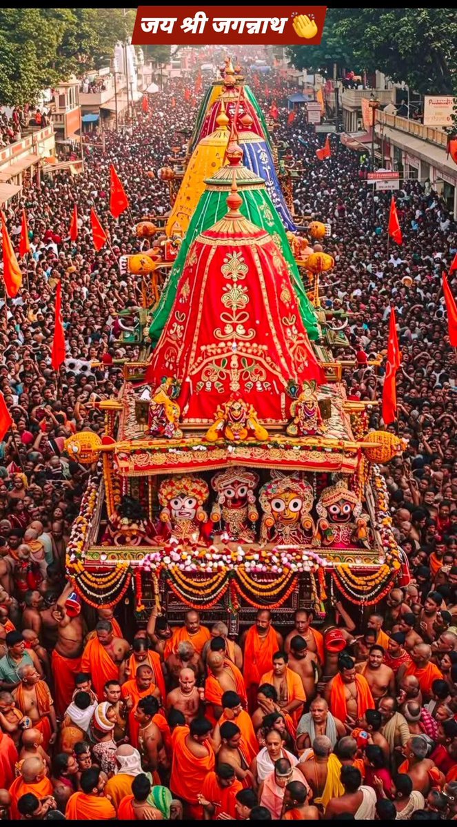 महाप्रभु श्री जगन्नाथ जी, श्री बलभद्र जी और माता सुभद्रा जी की दिव्य रथ यात्रा की समस्त भक्तजनों को हार्दिक बधाई एवं शुभकामनाएं।

यह पावन यात्रा सामाजिक, आध्यात्मिक और सांस्कृतिक एकता का अद्भुत स्वरूप है। महाप्रभु श्री जगन्नाथ जी समस्त प्रदेशवासियों के सुख, समृद्धि की प्रार्थना
