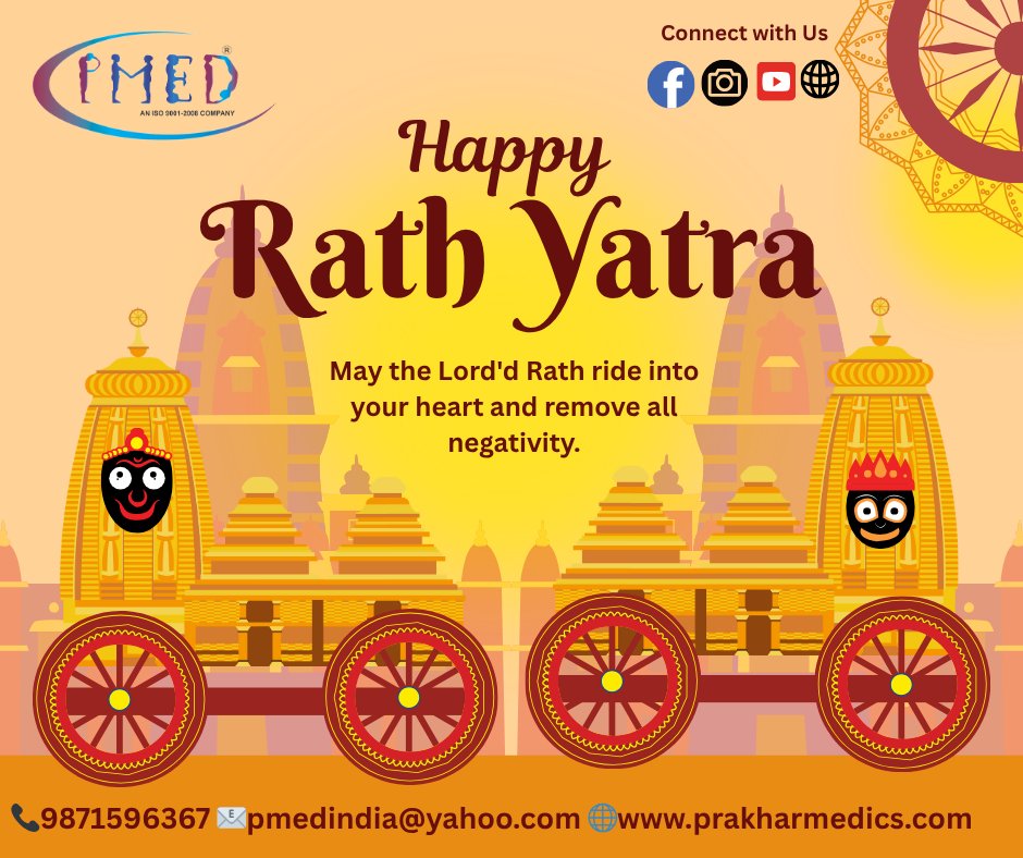 🌸🚩Rath Yatra Greetings🚩🌸
 From Prakhar Medics
PMED wishes you a joyful and prosperous Jagannath Rath Yatra. may Lord Jagannath bless you with good health, happiness, and prosperity.
Wishing you and your family a divine and joyful Yatra
 जय जगन्नाथ 🙏#RathYatra2025 #PMED