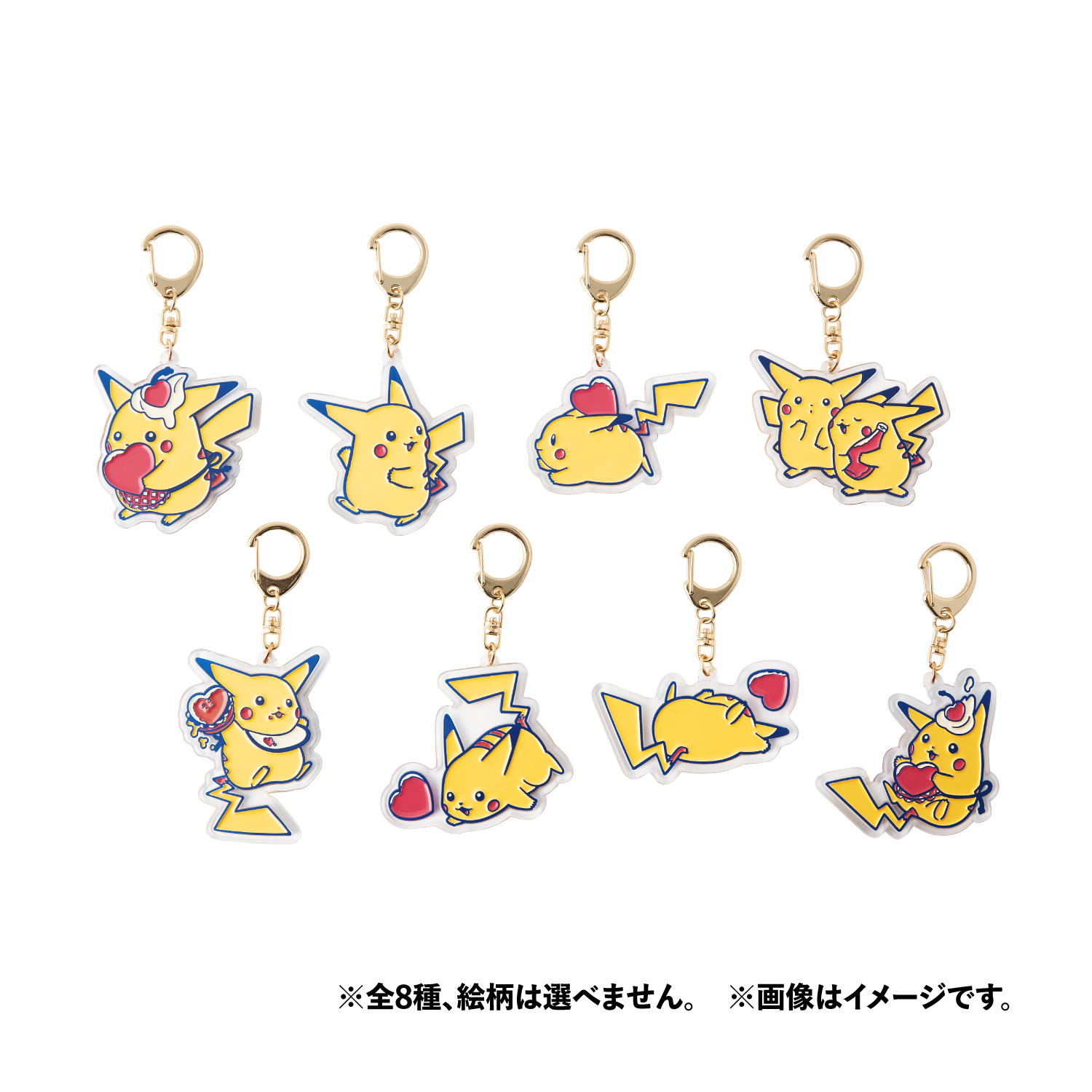PIKACHU DINER ピカチュウ ダイナー マスコット ポーチ セット