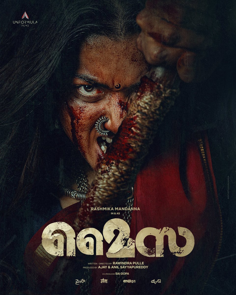 rawindra pulle (@rawindrapulle) on Twitter photo Raised with grit.
Relentless in will.
She roars.
Not to be heard, but to be feared.🔥
Presenting @rashmika_mandanna in her FIERCEST AVATAR in & as
#MYSAA ❤️🔥
Produced by <a href="/unformulafilms/">UnFormula Films</a>
A PAN INDIAN FILM 🇮🇳
#RashmikaMandanna Raised with grit.
Relentless in will.
She roars.
Not to be heard, but to be feared.🔥
Presenting @rashmika_mandanna in her FIERCEST AVATAR in & as
#MYSAA ❤️🔥
Produced by <a href="/unformulafilms/">UnFormula Films</a>
A PAN INDIAN FILM 🇮🇳
#RashmikaMandanna