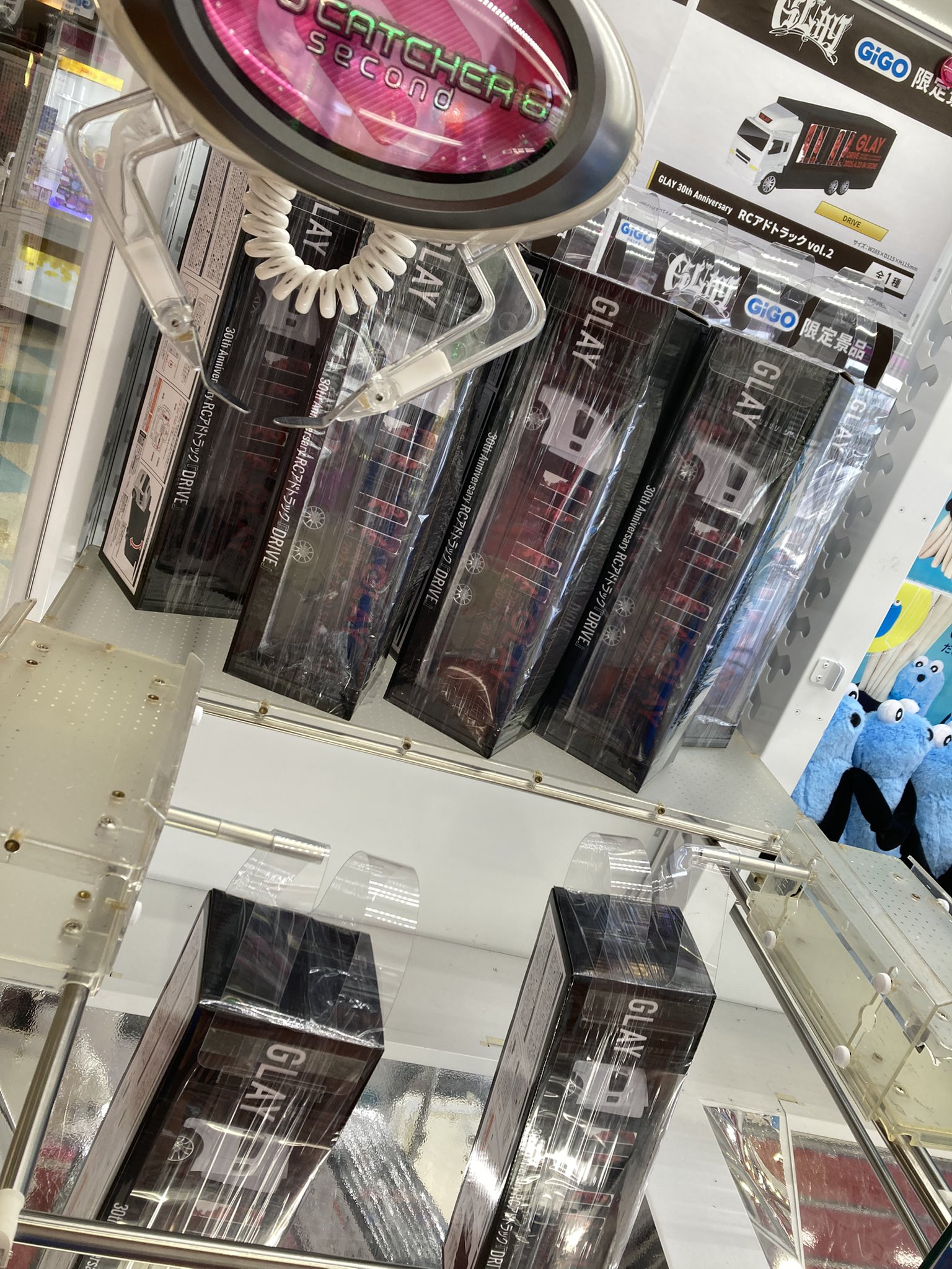 GLAY 30th Anniversary RCアドトラック vol.2の通販 by 南