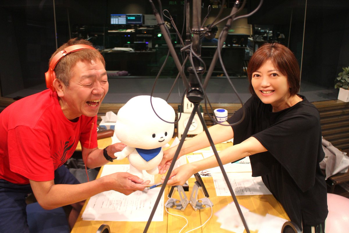 金曜ワイド ラジオTOKYO えんがわ (@radio_engawa) on Twitter photo 📻06.27(金)メッセージテーマ
待ってたモノが届いた~
👉radiko.jp/share/?sid=TBS…
✉engawa@tbs.co.jp
☑贈り物・通販・家電・待ち人…
☑家に来て嬉しかったモノを募集‼
☑「ワクティが来たよ~」「わーい😊」
👤15時ゲスト #クミコ さん
#玉袋筋太郎 #えんがわ #外山惠理 📻06.27(金)メッセージテーマ
待ってたモノが届いた~
👉radiko.jp/share/?sid=TBS…
✉engawa@tbs.co.jp
☑贈り物・通販・家電・待ち人…
☑家に来て嬉しかったモノを募集‼
☑「ワクティが来たよ~」「わーい😊」
👤15時ゲスト #クミコ さん
#玉袋筋太郎 #えんがわ #外山惠理