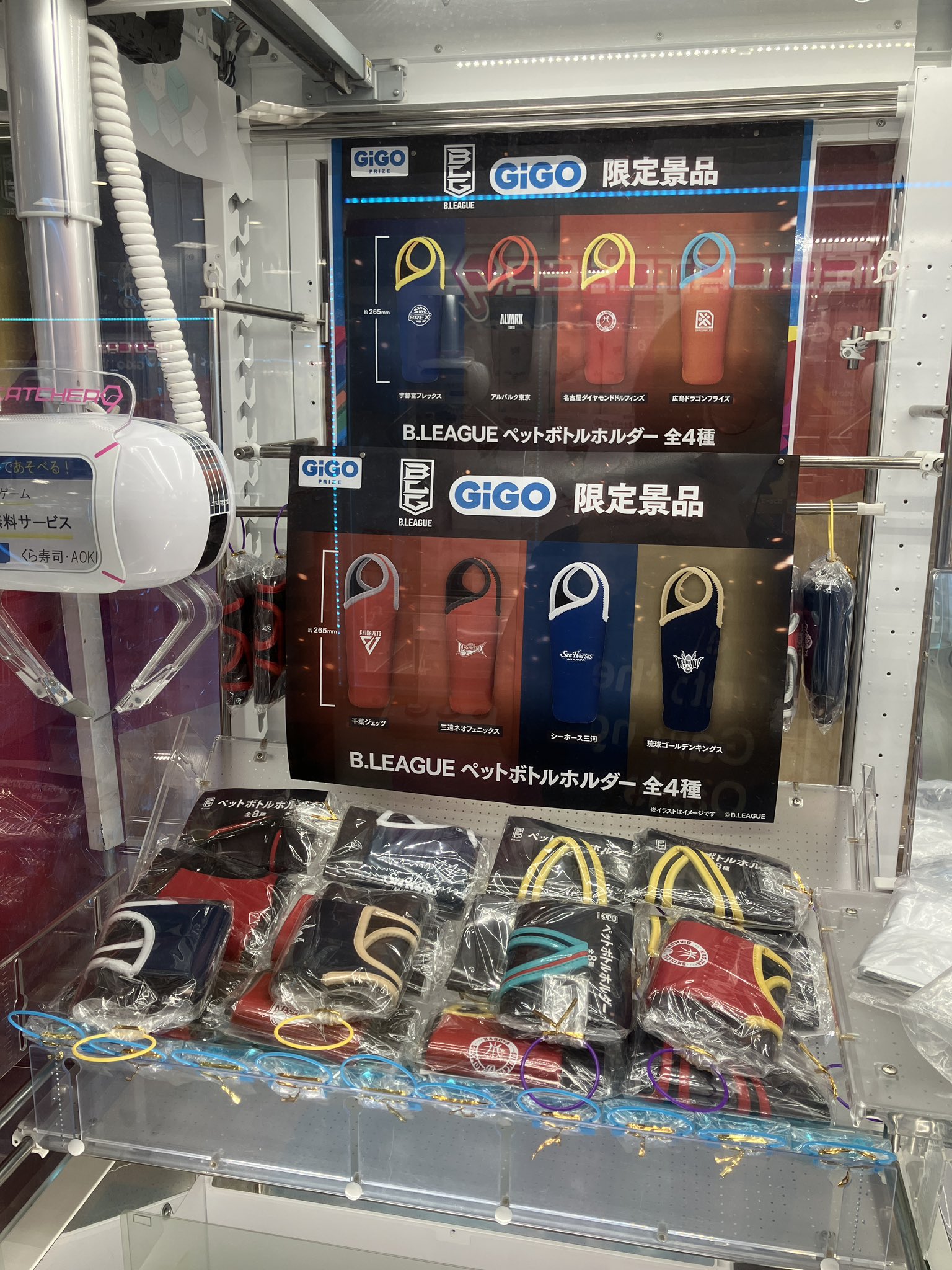 GiGO 秋田 on X: 