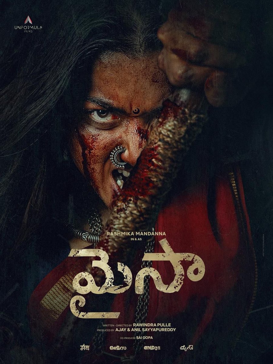 ReelsTalk912's tweet photo. #NationalCrush @iamRashmika turns fierce as MYSAA! 💥

The first look is raw, intense, and haunting — a new storm is coming! 🔥🩸

#MYSAA #RashmikaMandanna #RawindraPulle #MysaaFirstLook #UnformulaFilms #Tollywood https://t.co/JxxJ1937Ko