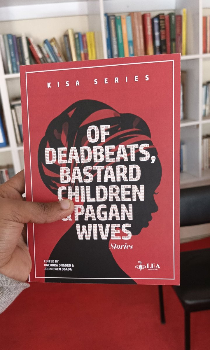 Have you read this anthology of short stories?