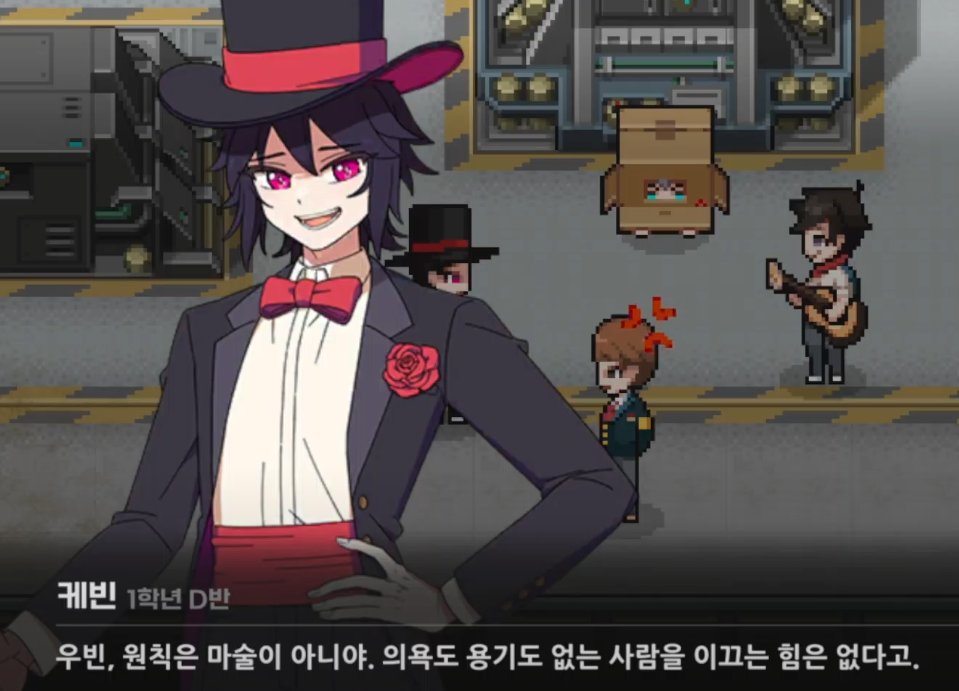 진짜 실화인가
어썸피스감다살