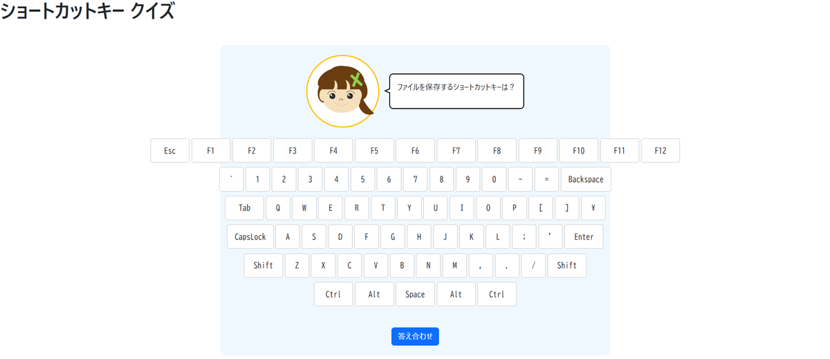 chisa91010081's tweet photo. こんなの作ってくれた!!
Σ(・ω・ノ)ノ!
#gemini_cli https://t.co/P2upiP03Cf