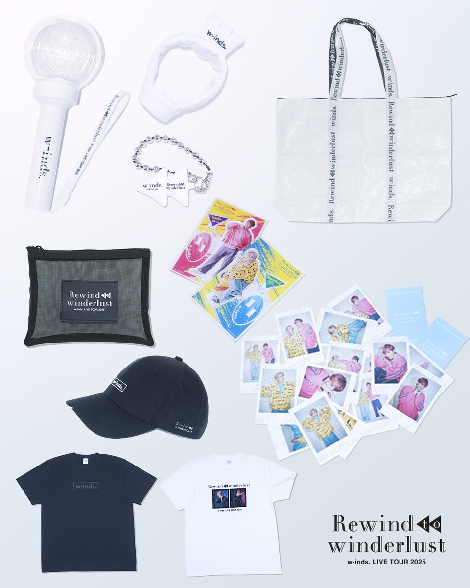 7/5(土)よりスタートする「w-inds. LIVE TOUR 2025 
