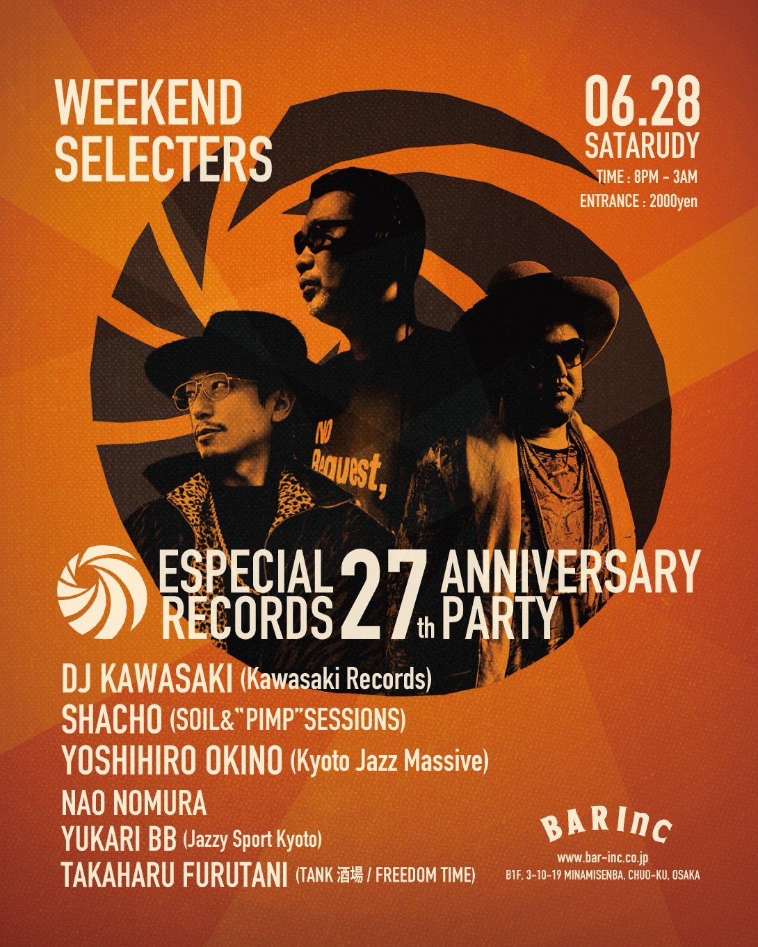 kyotojazzmassive on X: 
