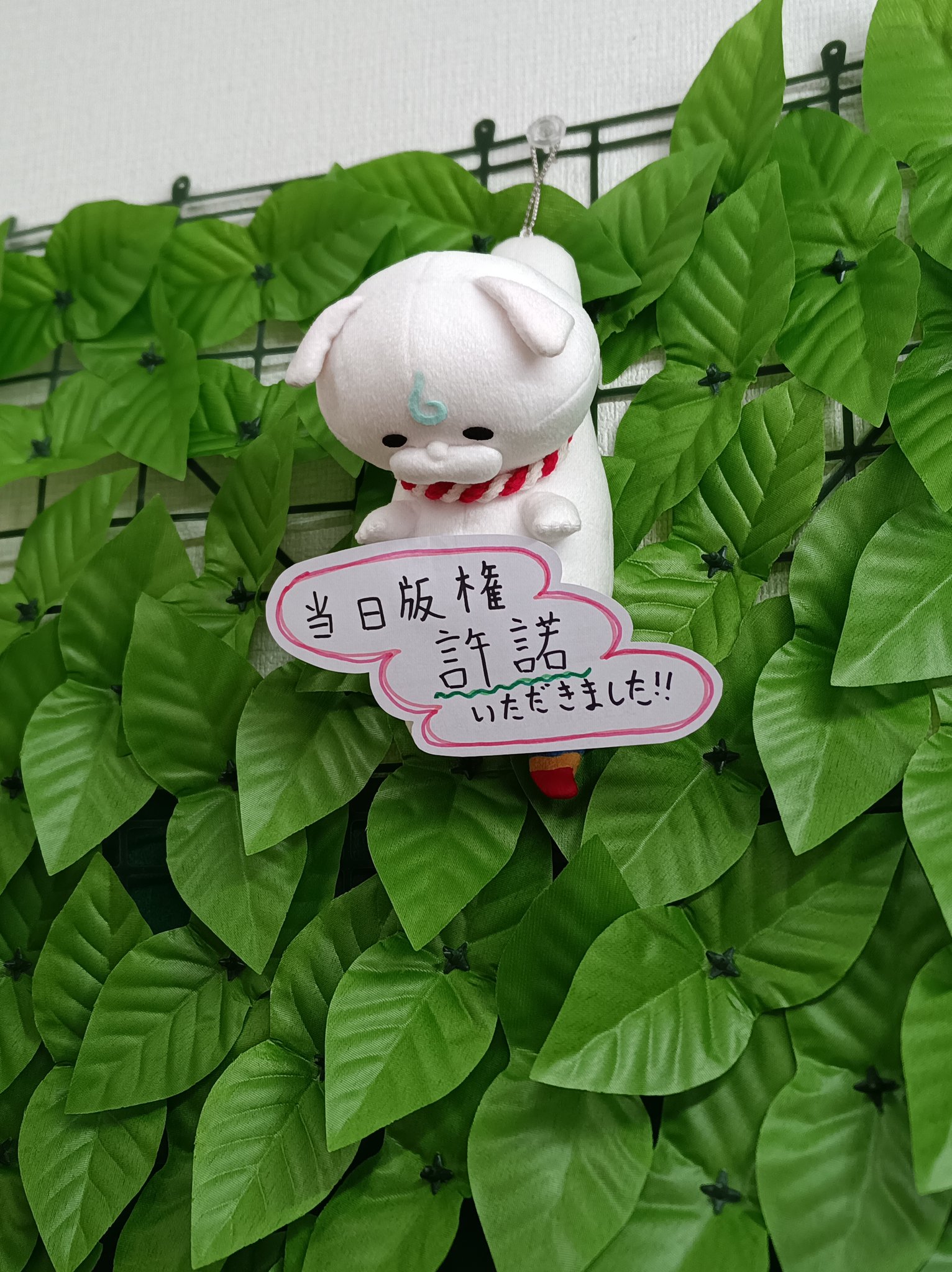 花らいおん@WF2025夏(5-02-02)🦁 on X: 