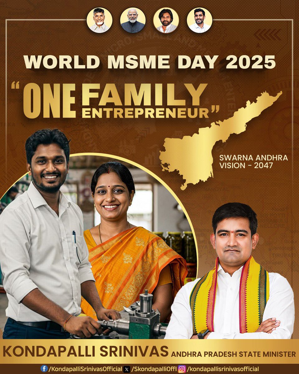 Kondapalli Srinivas tweet media