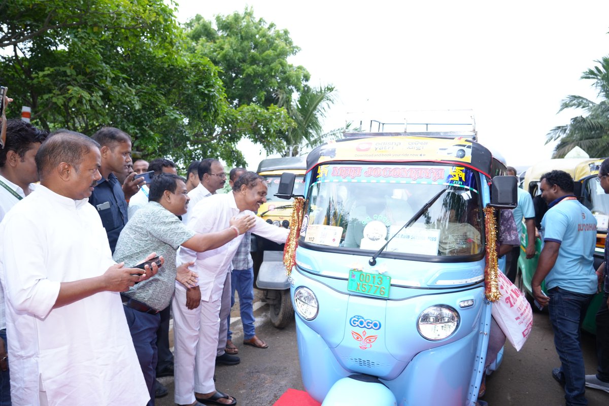 Bibhuti Bhusan Jena (@bibhutijena93) on Twitter photo ମହାପ୍ରଭୁଙ୍କ ପବିତ୍ର ରଥଯାତ୍ରା ଉପଲକ୍ଷେ ଓଡିଶା ଯାତ୍ରୀ ସର୍ଭିସ ଦ୍ୱାରା ଭକ୍ତମାନଙ୍କ ପାଇଁ ପୁରୀରେ ଆରମ୍ଭ କରାଯାଇଥିବା ମାଗଣା ଅଟୋ ସେବାର ଶୁଭ ଉଦଘାଟନ କରିଲି। ମହାପ୍ରଭୁଙ୍କ ପବିତ୍ର ରଥଯାତ୍ରା ଉପଲକ୍ଷେ ଓଡିଶା ଯାତ୍ରୀ ସର୍ଭିସ ଦ୍ୱାରା ଭକ୍ତମାନଙ୍କ ପାଇଁ ପୁରୀରେ ଆରମ୍ଭ କରାଯାଇଥିବା ମାଗଣା ଅଟୋ ସେବାର ଶୁଭ ଉଦଘାଟନ କରିଲି।