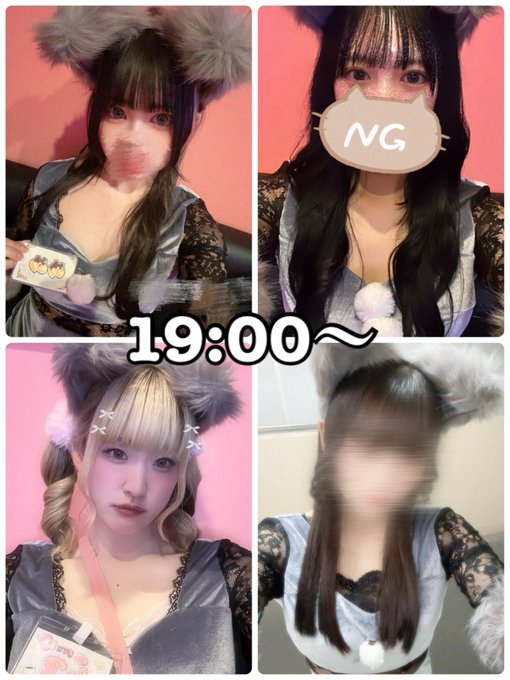 オオカミちゃんカフェ姫路店のツイート