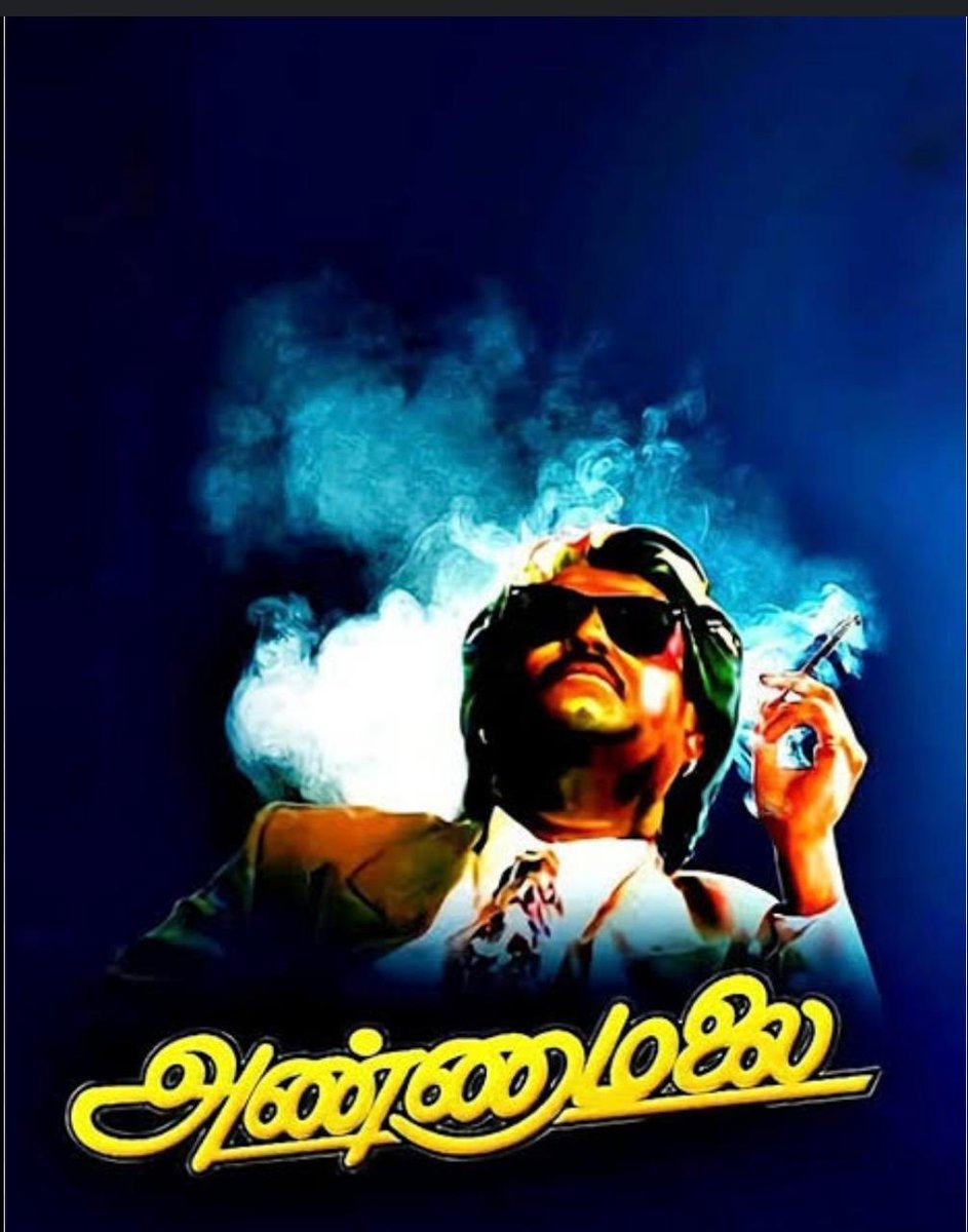 Celebrating 33 years of the iconic movie
#celebratingANNAMALAI 
#33yearsANNAMALAI
<a href="/RIAZtheboss/">RIAZ K AHMED</a>
@ungalDevaoffl
@vairamuthu 
<a href="/khushsundar/">KhushbuSundar</a>