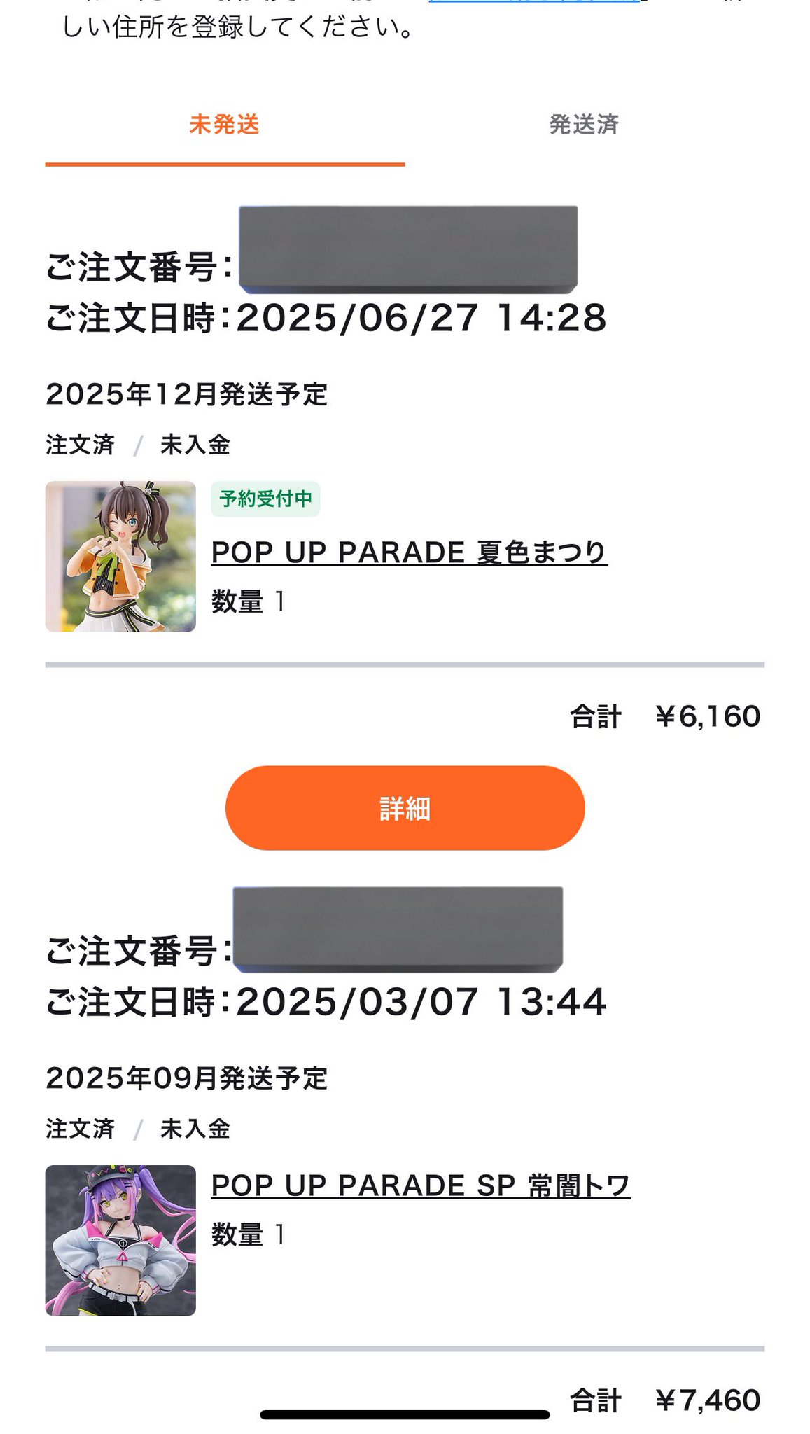 まだらん on X: 
