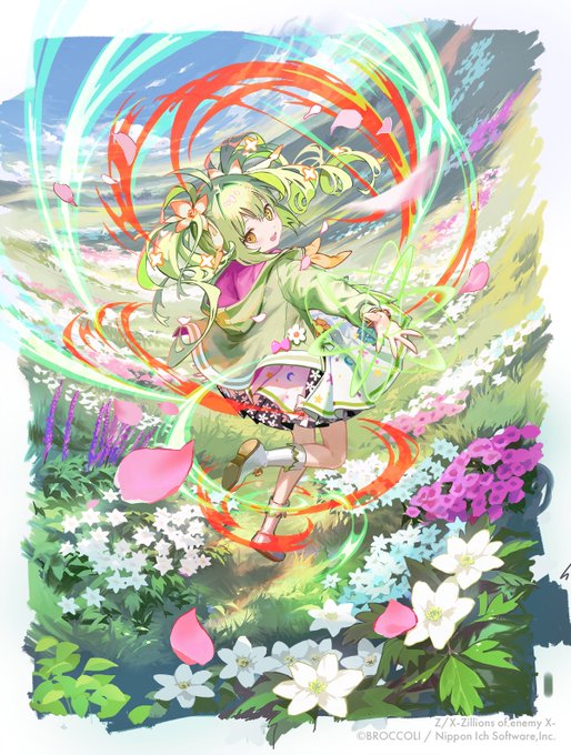 ZX」のX(旧Twitter)画像/イラスト(新着順))