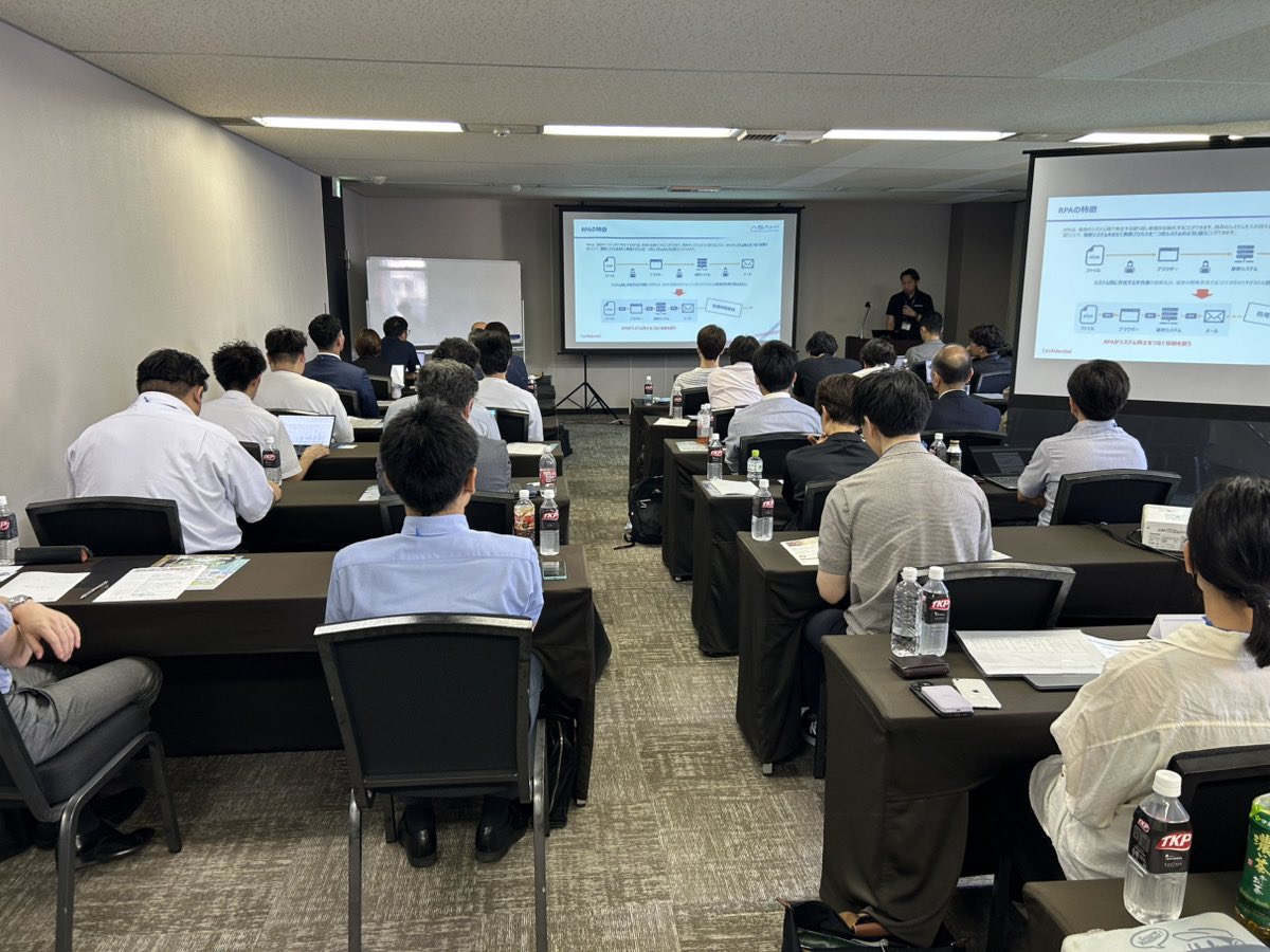 JKEIEI's tweet image. 『ASAHI Accounting Robot 研究所』仙台オフィス見学会
全国の会計・税理士事務所の皆様にご参加いただき、満席御礼です!🙌✨
税理士法人あさひ会計統括代表社員 田牧 大祐 先生の講演でスタートし、懇親会まで盛りだくさんのプログラムが始まります🎉🍻…