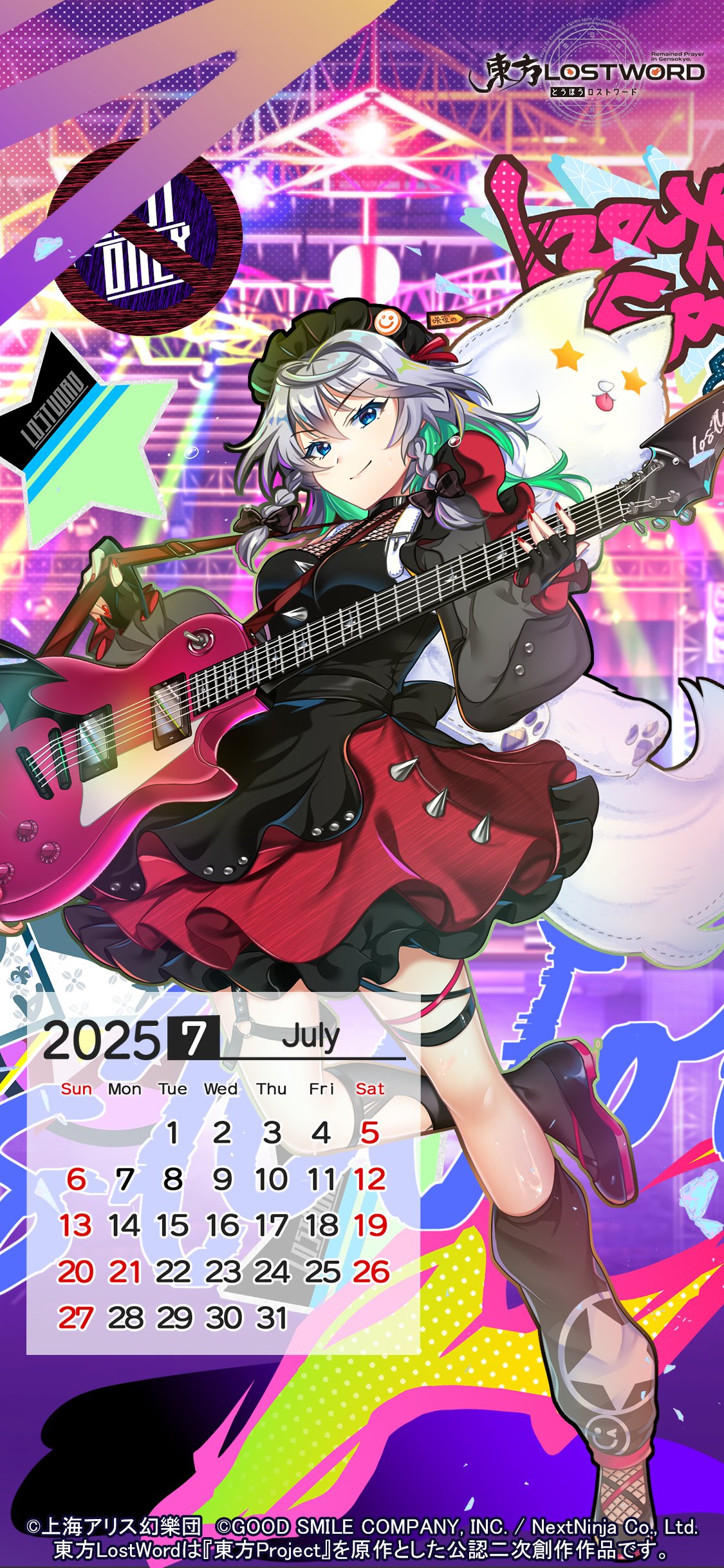 東方花札　十二ヶ月 東方花札十二ヶ月 花札48枚セット 東方Project FLIPFLOPs 霊夢