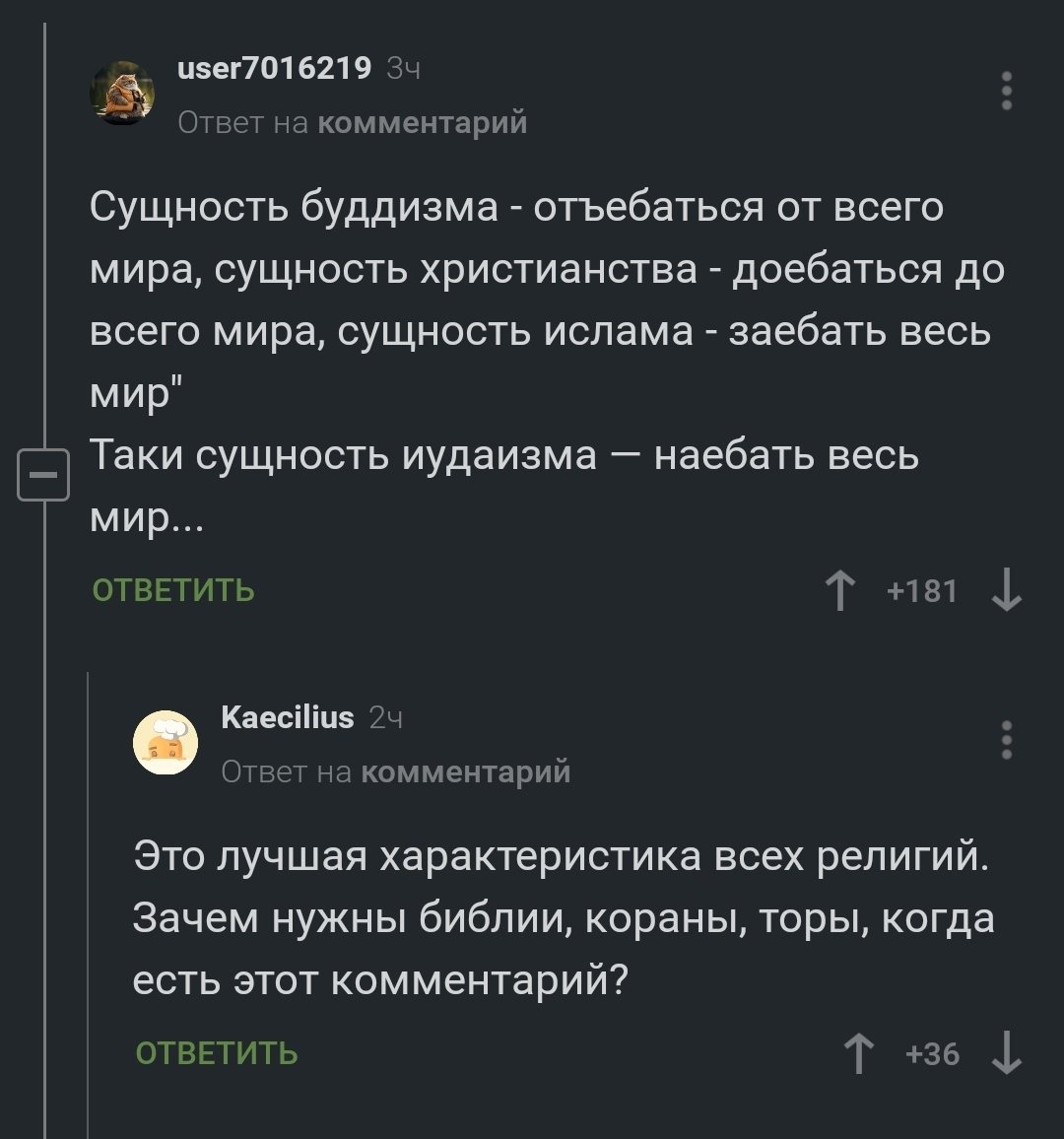 Татьяна (@njusha64) on Twitter photo 