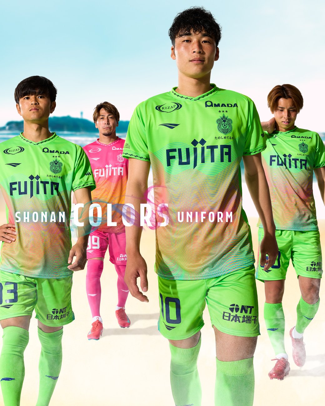 Js LINK -Japan Sports LINK- on X: 
