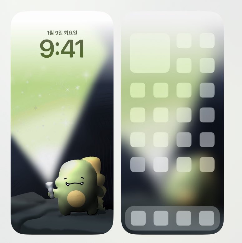 요즘 유행하는 배경화면