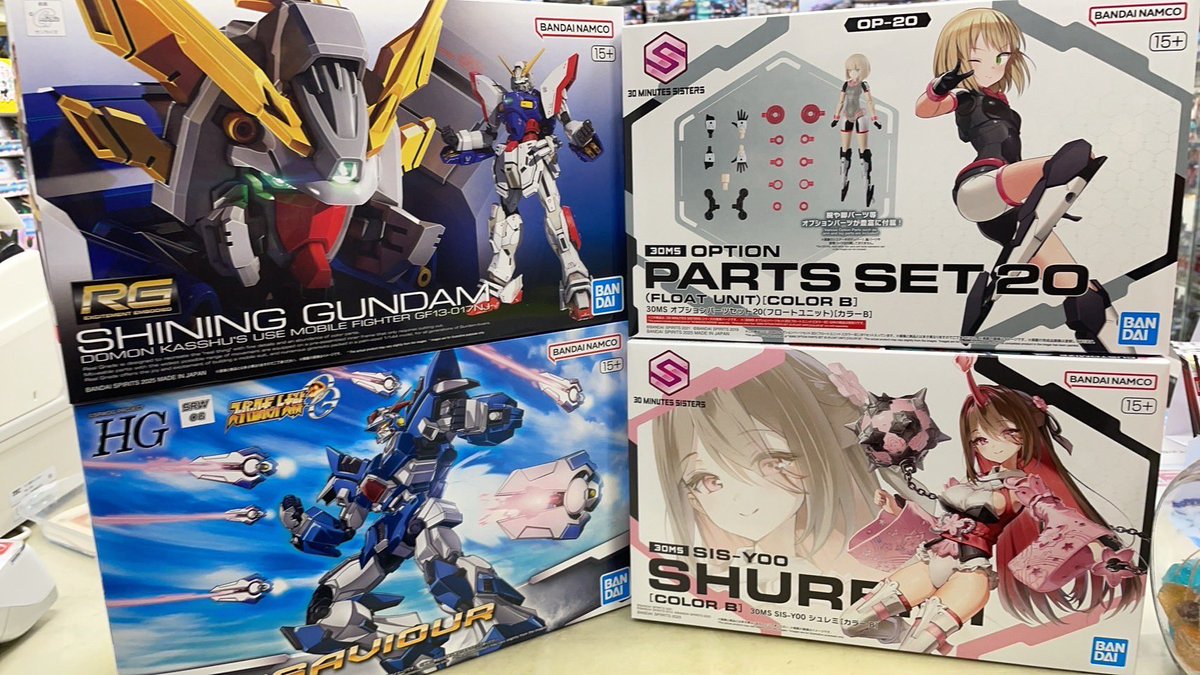 明日土曜日発売です♪