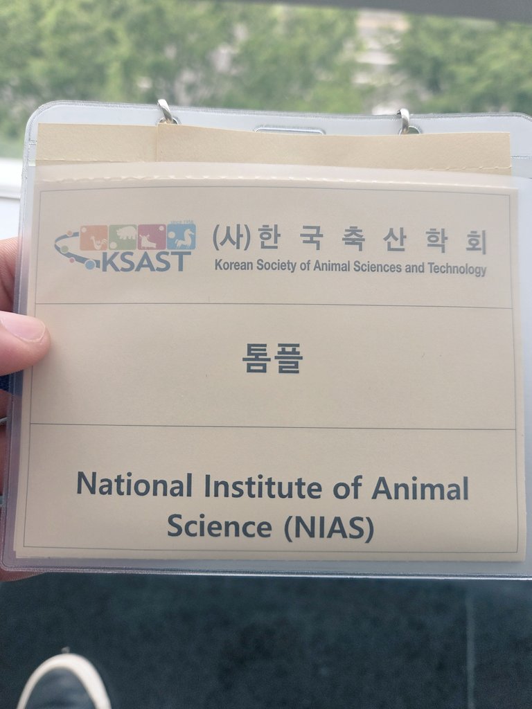 Byamungu Mayange Tomple-David, Ph. D. tweet media